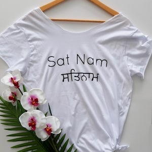 Sat Nam Off The Shoulder Slouchy Yoga Shirt XS-3XL Cotton Yoga Shirt, Kundalini Yoga Clothing, White Cotton Shirt, Spiritual Clothing Mantra