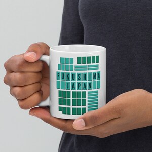 Fukushima - Japan White glossy mug