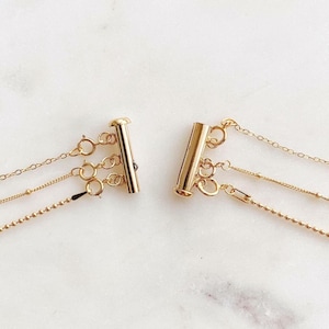 Layered Necklace Detangler / Multi Necklace Clasp / Layering Necklace Clasp / Necklace Separator Clasp / Layered Necklace Spacer Clasp