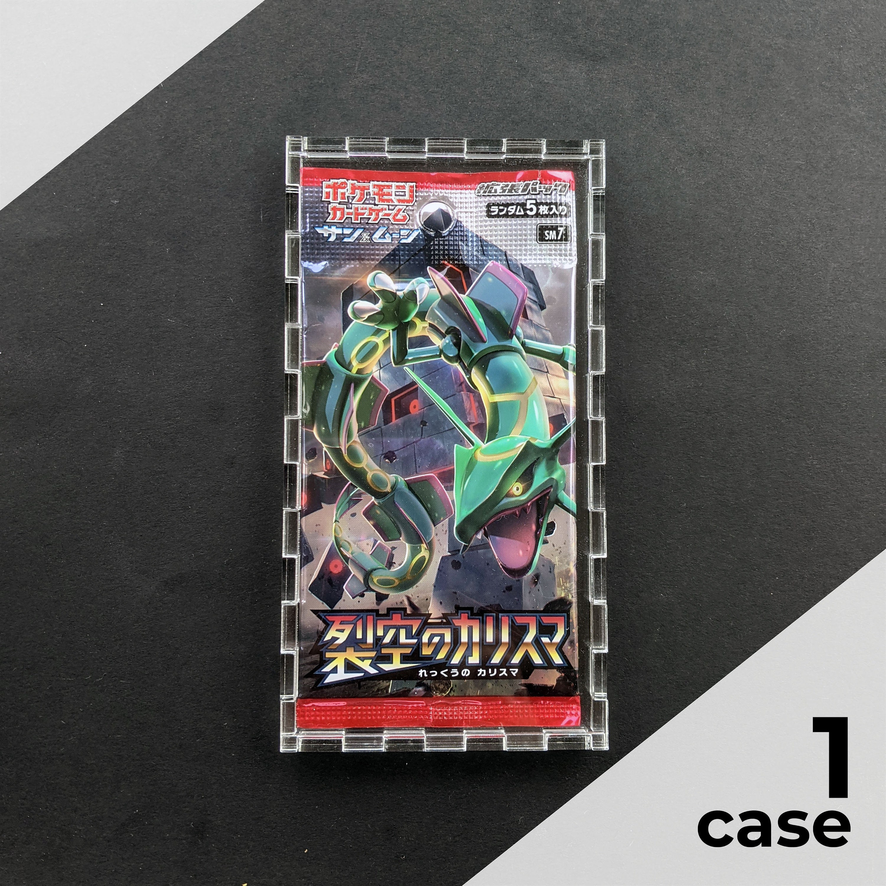 Wotc Blister Pack Display Case Box for Pokémon Wizards of the