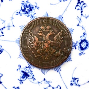 ANTIQUE RUSSIAN COIN 1804 5 Kopeks Alexander I Czar 1809-1825 Ekaterinburg mint Coin Circulated