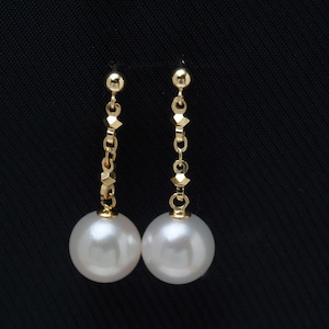 18K Solid Gold Akoya Pearl Dangle Earrings 7mm/8mm, Chain Earrings, Beaded Earrings, Yellow Gold Earrings, Japanese Pearl Jewelry