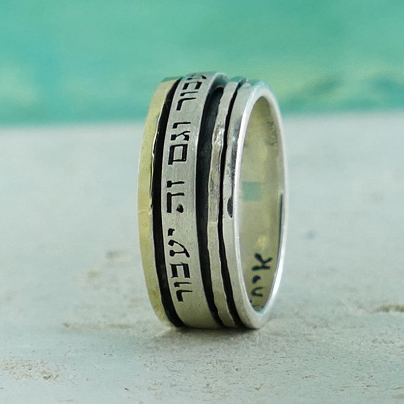 SPIRA Handcrafted Contemporary Design Two Tone Solid 9k Yellow Gold And 925 Sterling Silver Spinner Ring