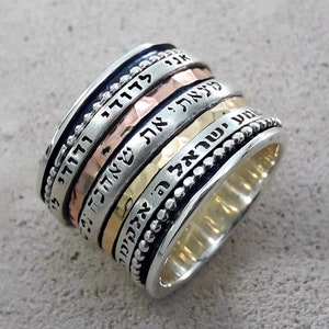 Handgefertigter zeitgenössischer Design zweifarbiger massiver 9 Karat Gelb- und Roségold und 925er Sterlingsilber-Spinnerring,jüdischer Ring