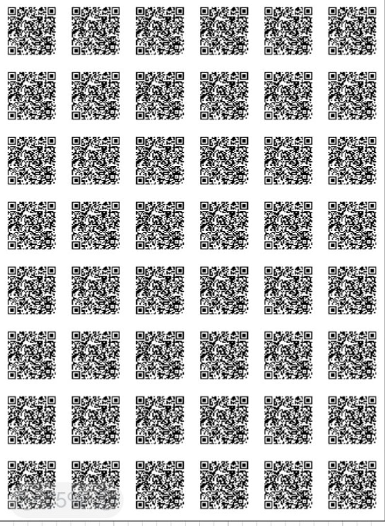 May include: A sheet of forty-two identical black and white square QR codes arranged in a grid of six columns and seven rows. Each individual QR code features a complex, high-contrast pattern of small black squares on a white background.