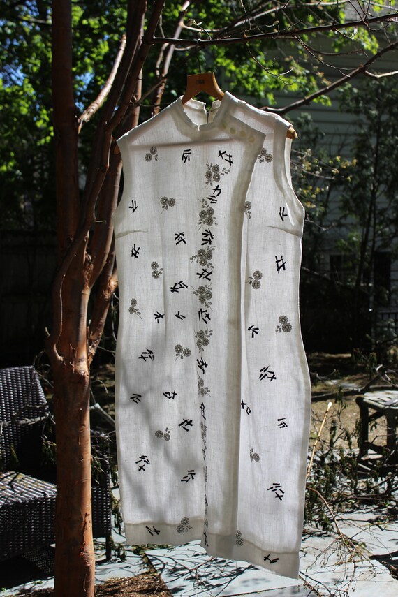 1960's Linen CheongSam Dress