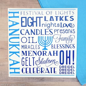 Hanukkah Sign, Hanukkah Decor, Hanukkah Subway Art Canvas Sign, Hanukkah Decorations, Home Décor, Menorah Sign, Happy Hanukkah, Wall Decor