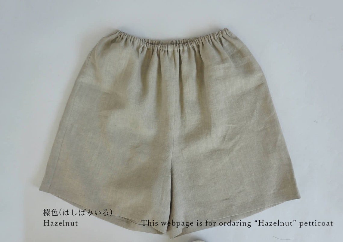 Wafu Lightweight Linen Petticoat Pants / Hazelnut P003ahbm1 Etsy UK