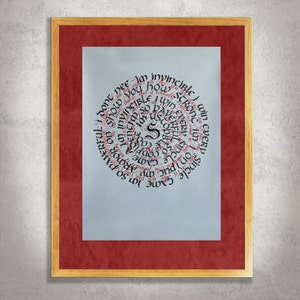 Peintures de calligraphie artisanales pour un décor intérieur unique. Scripts d'Europe occidentale.