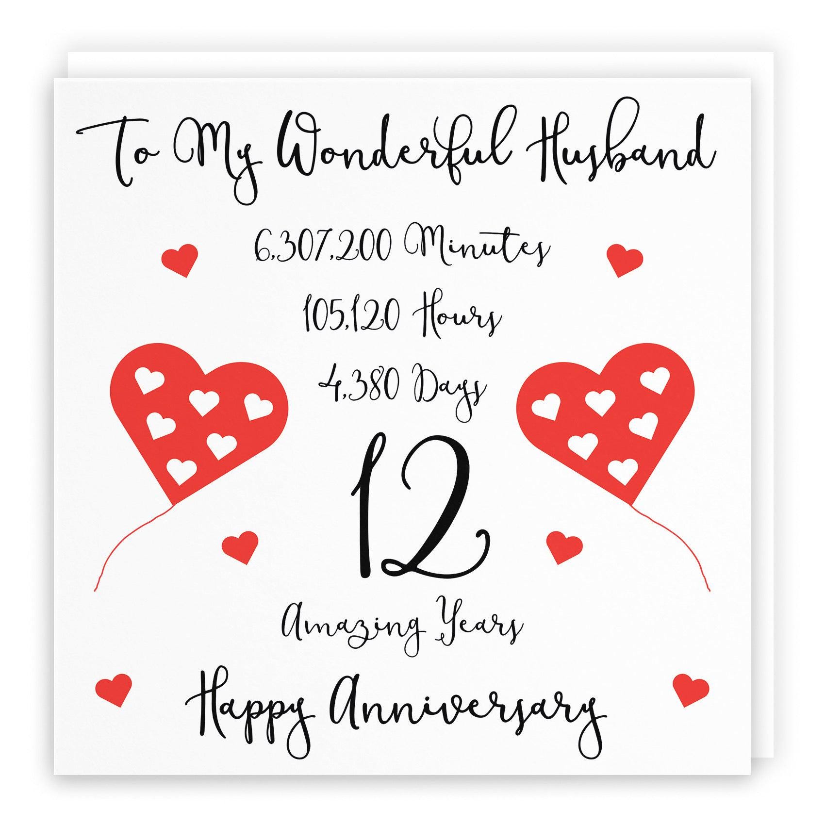 Linen Gifts For Men MAGJUCHE 12th Anniversary Card, Twelve Years Down  Forever To Go, Romantic Valentines Day Wedding Card For Husband Wife: Greeting  Cards Aniversario Gift For Him