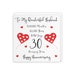 see more listings in the Anniversary Cards section