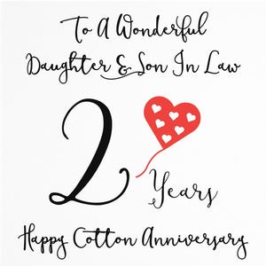 Daughter and Son in Law 2nd Anniversary Card - to A Wonderful Daughter ...