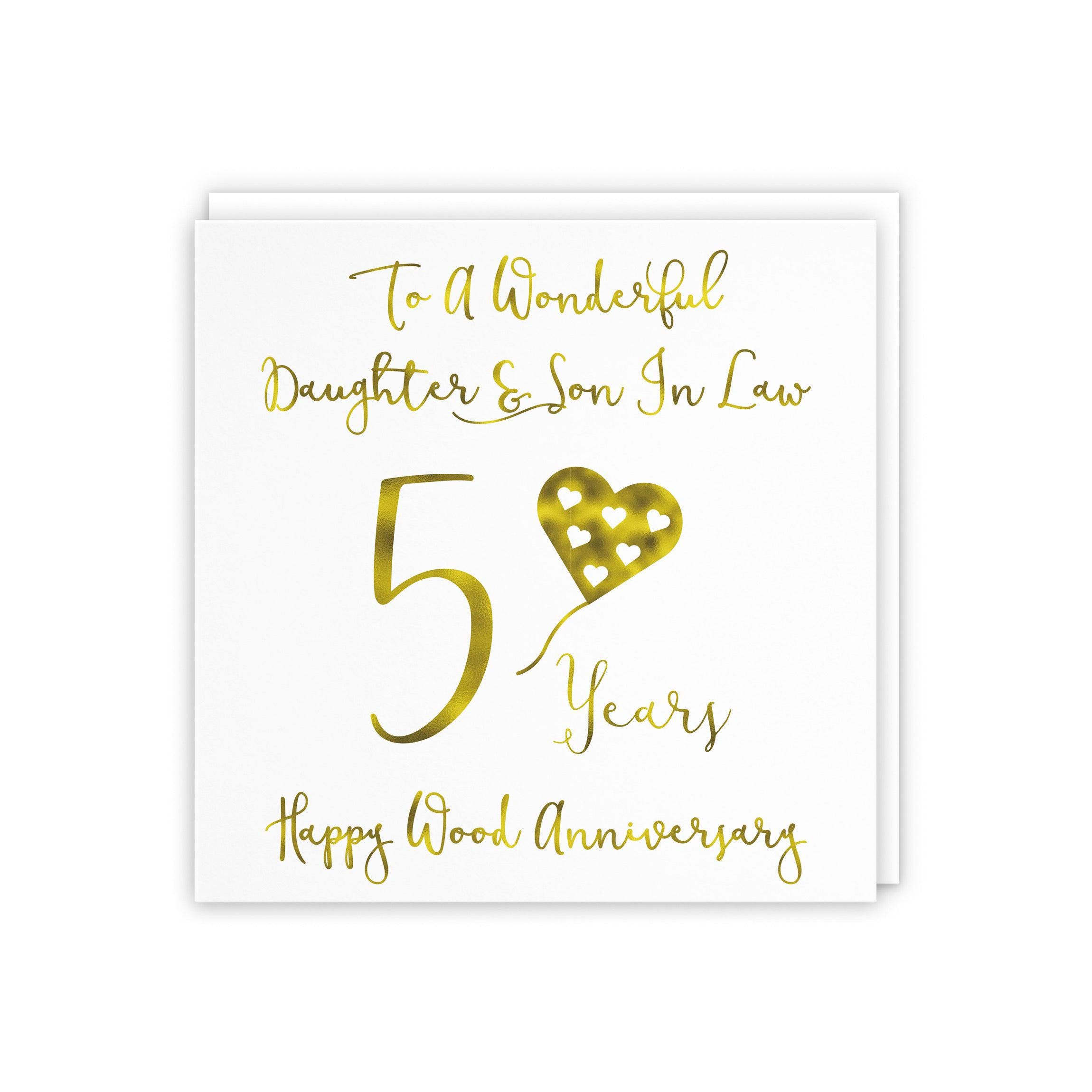 Daughter and Son in Law 5th Anniversary Card - 'to A Wonderful Daughter ...