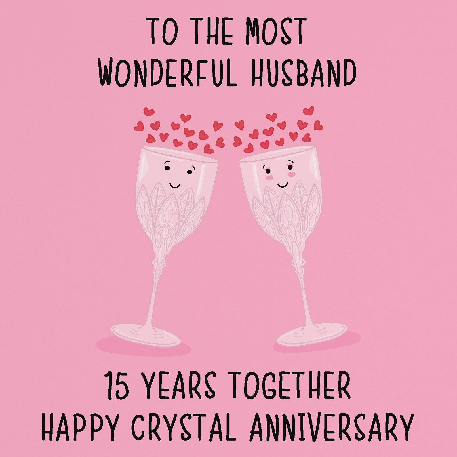 Husband 15th Anniversary Card to the Most Wonderful Husband Etsy UK