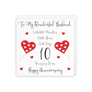 Husband 10th Wedding Anniversary Card - To My Wonderful Husband - 10 Amazing Years - Timeless Collection - Choose Standard Or Large
