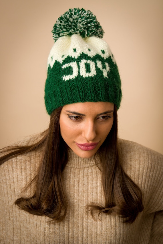 Personalized Knit Hat Custom Beanie 