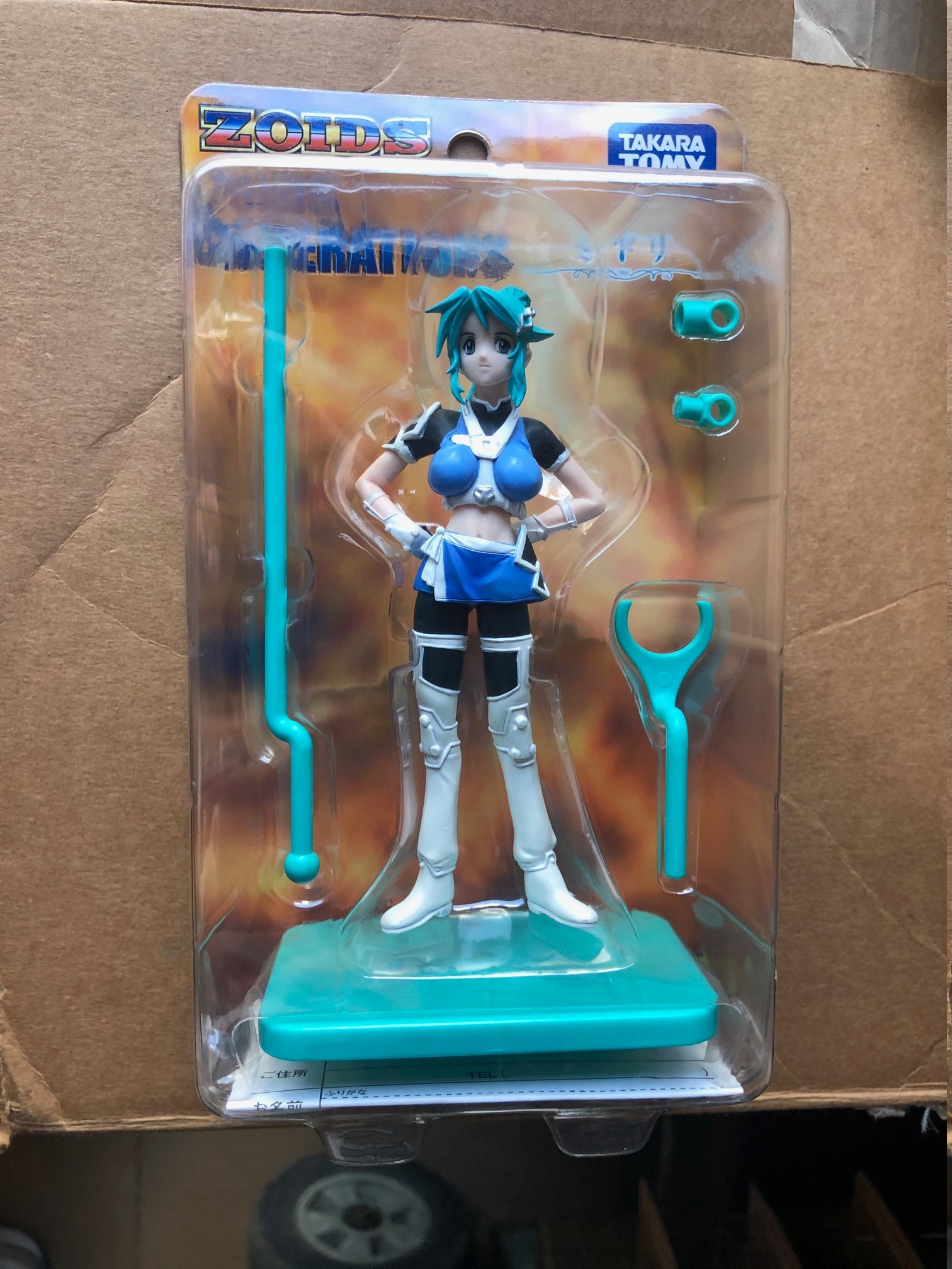 アニメ TOY Zoids Takara Tomy MIB Vintage Anime Figure Girl SR Series Vintage