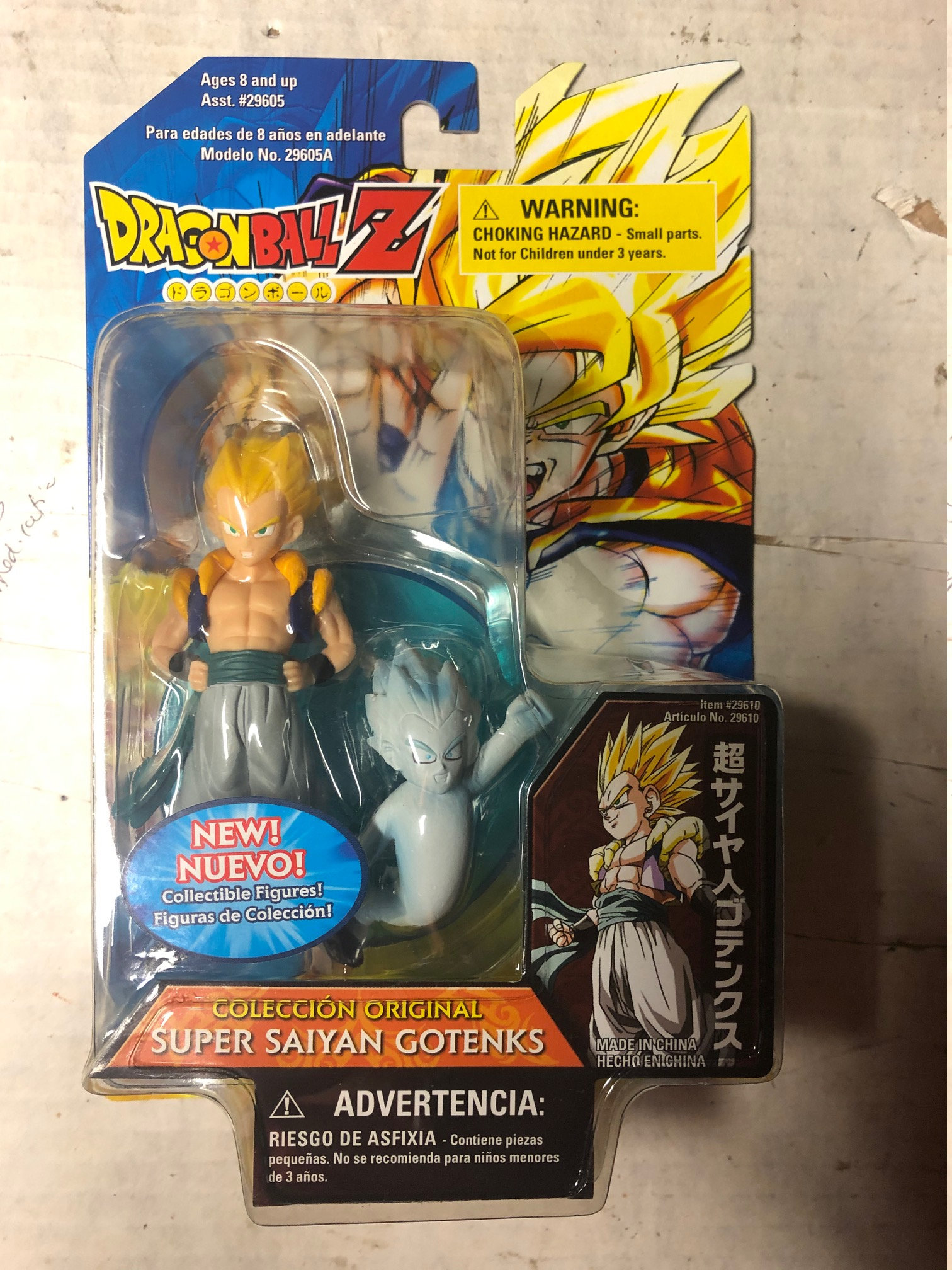 Dragon Ball Z Gotenks vs. Majin Buu 1/6 Scale Limited Edition Statue