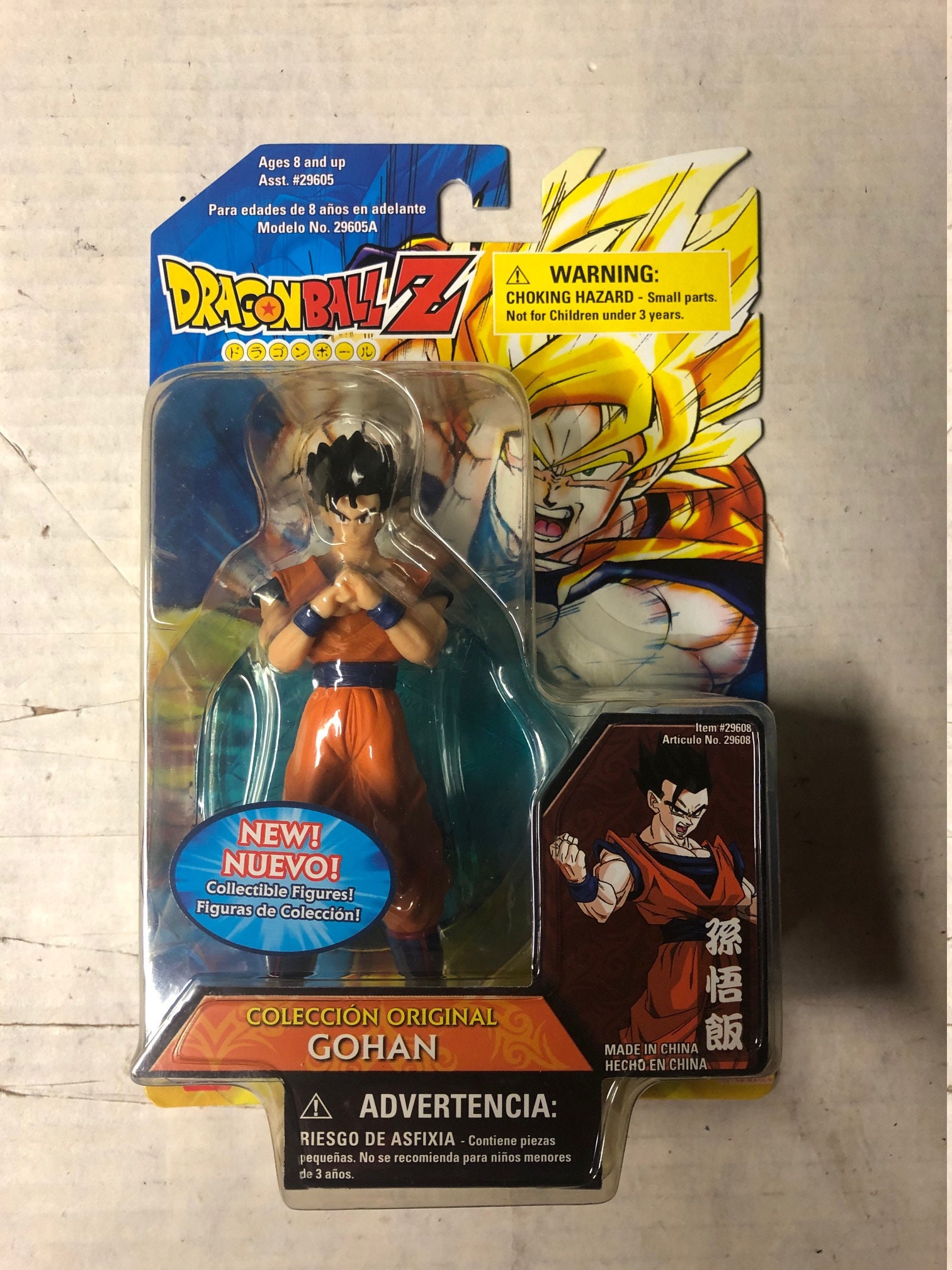 How to Make a Paper Goku Transforming! ARTICULATED AND RECYCLABLE
