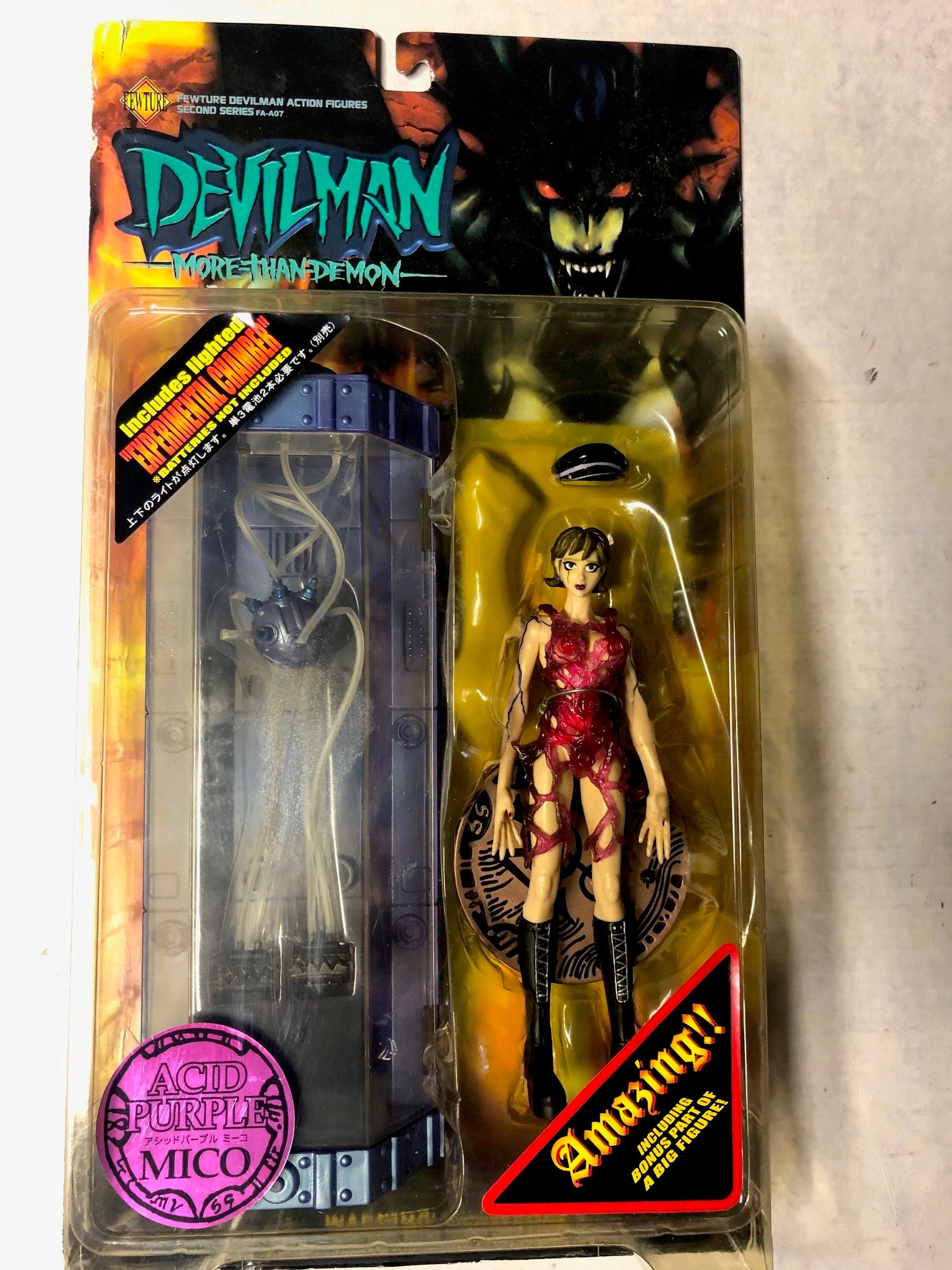Devilman Figure - Etsy
