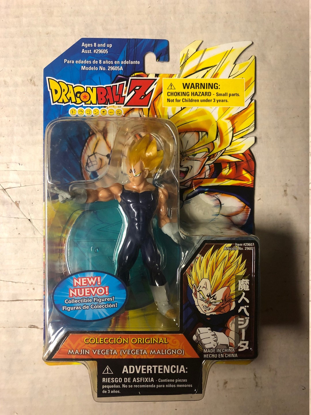 Dragon Ball Z Majin Boo Action Pose Mini Figure Banpresto JAPAN ANIME