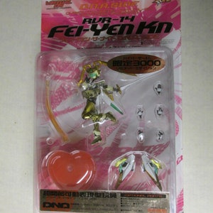 Virtual-On RVR-14 Fei-Yen Kn D.N.A. Side Cyber Trooper MIB Vintage Anime Action Figure Toy