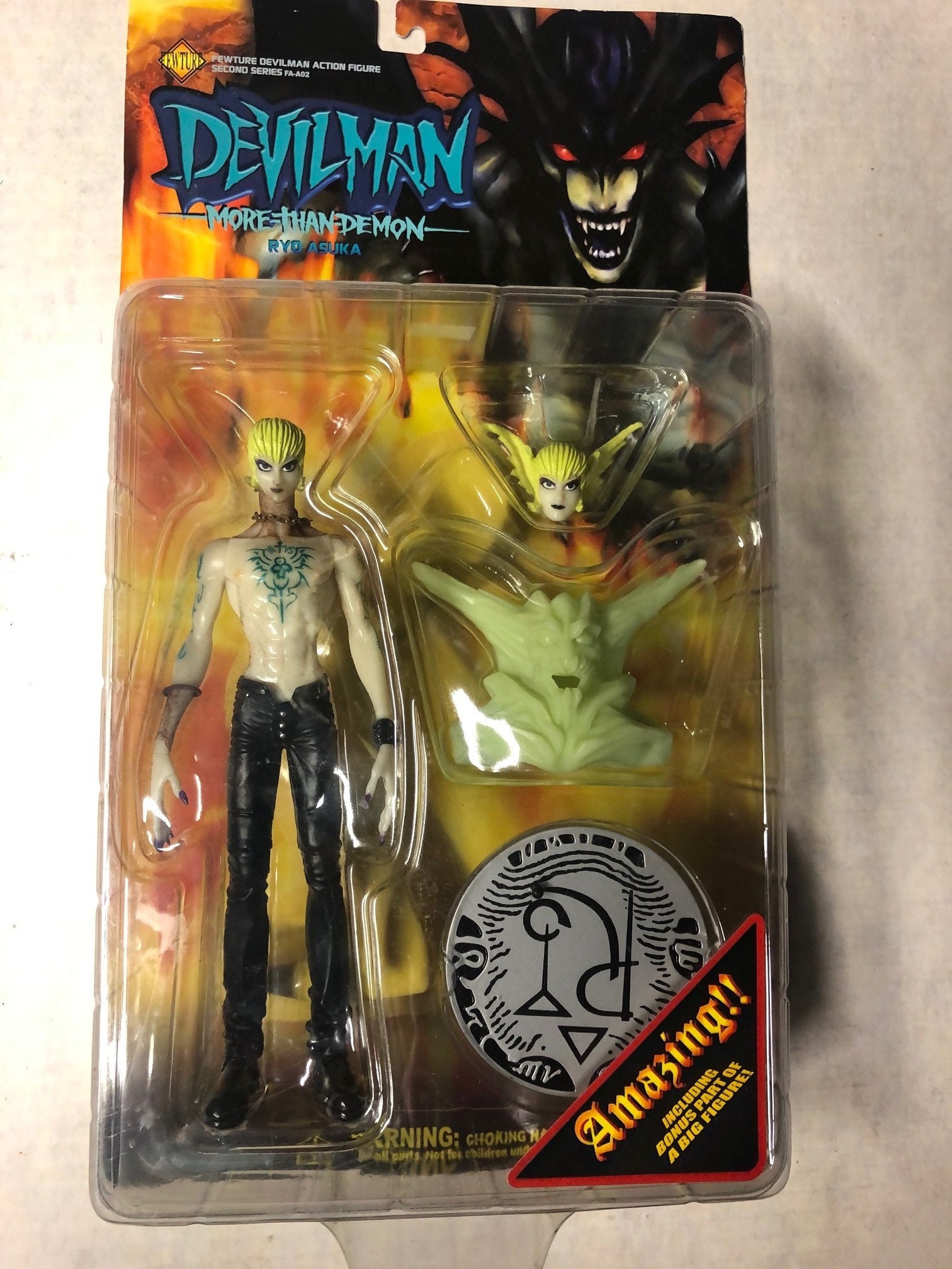 DEVILMAN MORE THAN DEMON　ウェルバス 　フィギュア Amazon.co.jp: フューチャーモデル デビルマン ウェルバス 2体