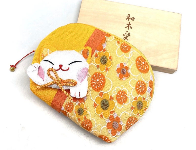 Christmas Gifts Cosmetic Bag Cute Cat Bag Fortune Cat Lucky Cat Bags Gifts for Her Birthday Gifts Graduation Gifts Yellow