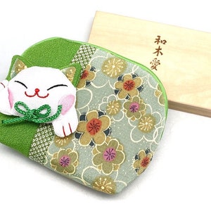 Christmas Gifts Cosmetic Bag Cute Cat Bag Fortune Cat Lucky Cat Bags Gifts for Her Birthday Gifts Graduation Gifts Green