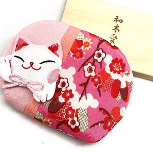 Christmas Gifts Cosmetic Bag Cute Cat Bag Fortune Cat Lucky Cat Bags Gifts for Her Birthday Gifts Graduation Gifts Pink