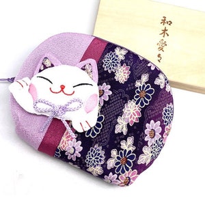 Christmas Gifts Cosmetic Bag Cute Cat Bag Fortune Cat Lucky Cat Bags Gifts for Her Birthday Gifts Graduation Gifts image 3