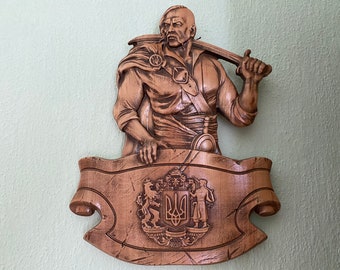 Ukrainian Cossack, Wooden picture, Zaporozhian Cossack, Wood carving, Gift for him, Housewarming gift, Ukrainian gift