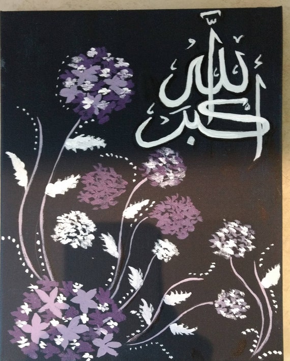 Flower painting with Allah akbar | Etsy