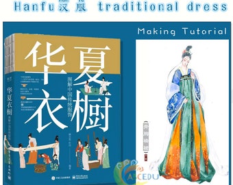How to make Chinese Traditional Clothes Hanfu