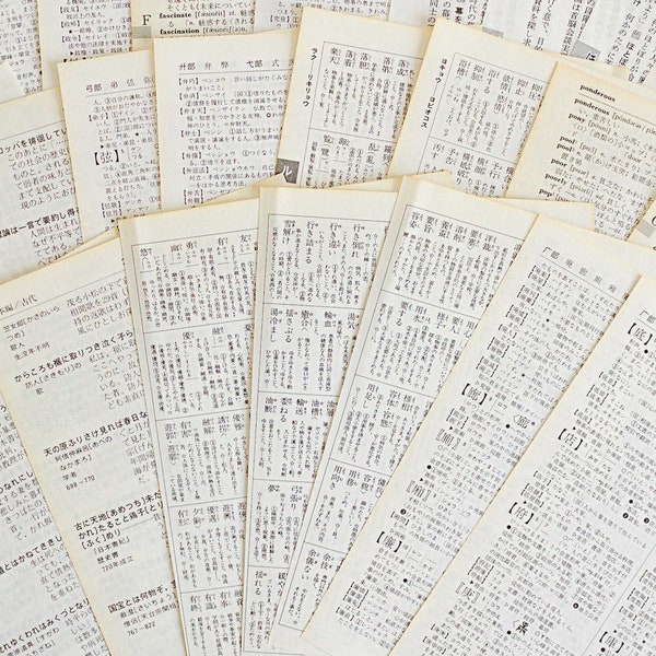 Japanische Mini-Buchseiten 30 oder 50 Stück | Alte japanische Buchseiten für Scrapbooking | Japan Papier | Kleine Buchseiten aus Japan