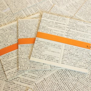 Pagine di libri giapponesi 10 x 10 cm carta origami 30 pezzi | Dizionario giapponese-inglese extra sottile Origami | Origami da vecchi libri
