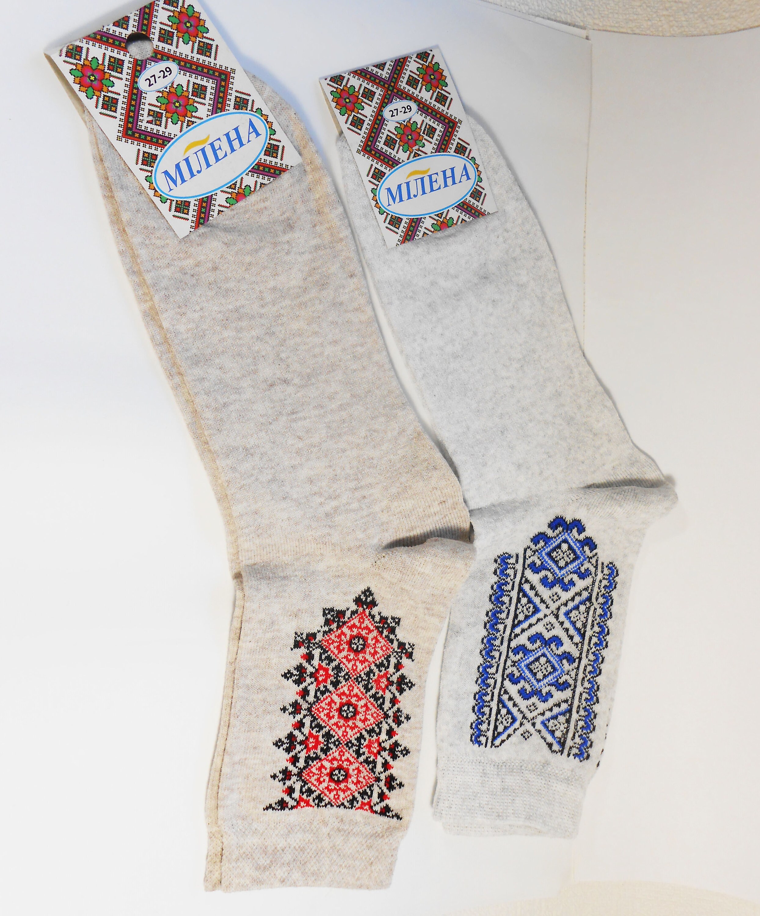 Ukrainian gift socks for men Organic cotton socks Ethnic gift Etsy