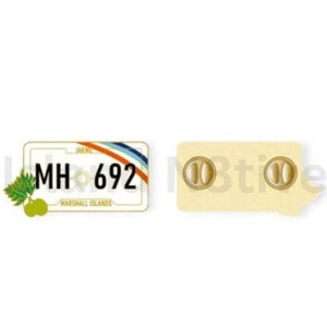 Marshall Islands Enamel Pin – Island Pride Collectible Pin Badge – Micronesia Gift  – Travel Souvenir - Oceania - Pacific