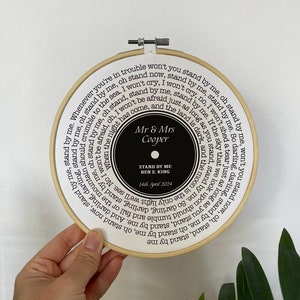 Impression vinyle coton 2e anniversaire | Paroles en vinyle de First Dance Song | Broderie de toile de chanson de mariage | Second Cotton, cadeau musique personnalisé