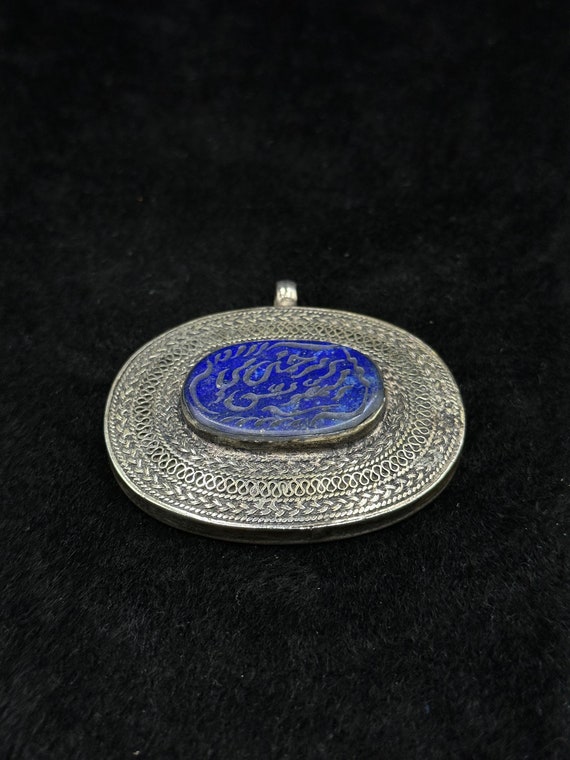 Vintage Central Asia Silver Pendent With Islamic … - image 4