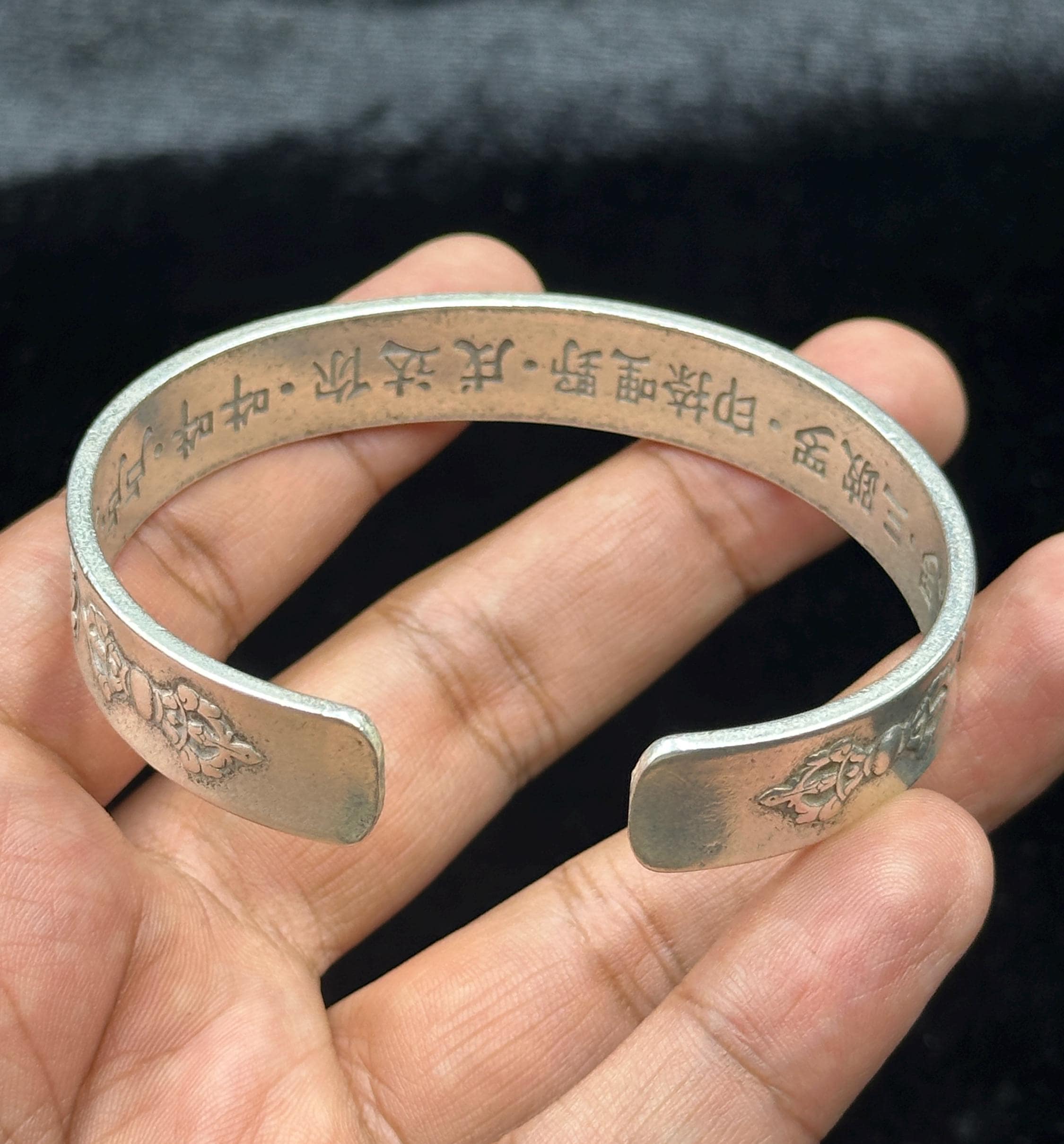 Vintage Beautiful Tibetan Silver Adjustable Handmade Carving