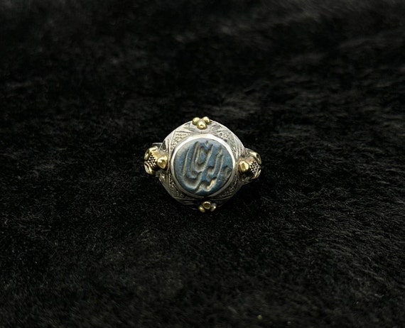 Antique Solid Silver Ring, Islamic Writing Lapis … - image 4