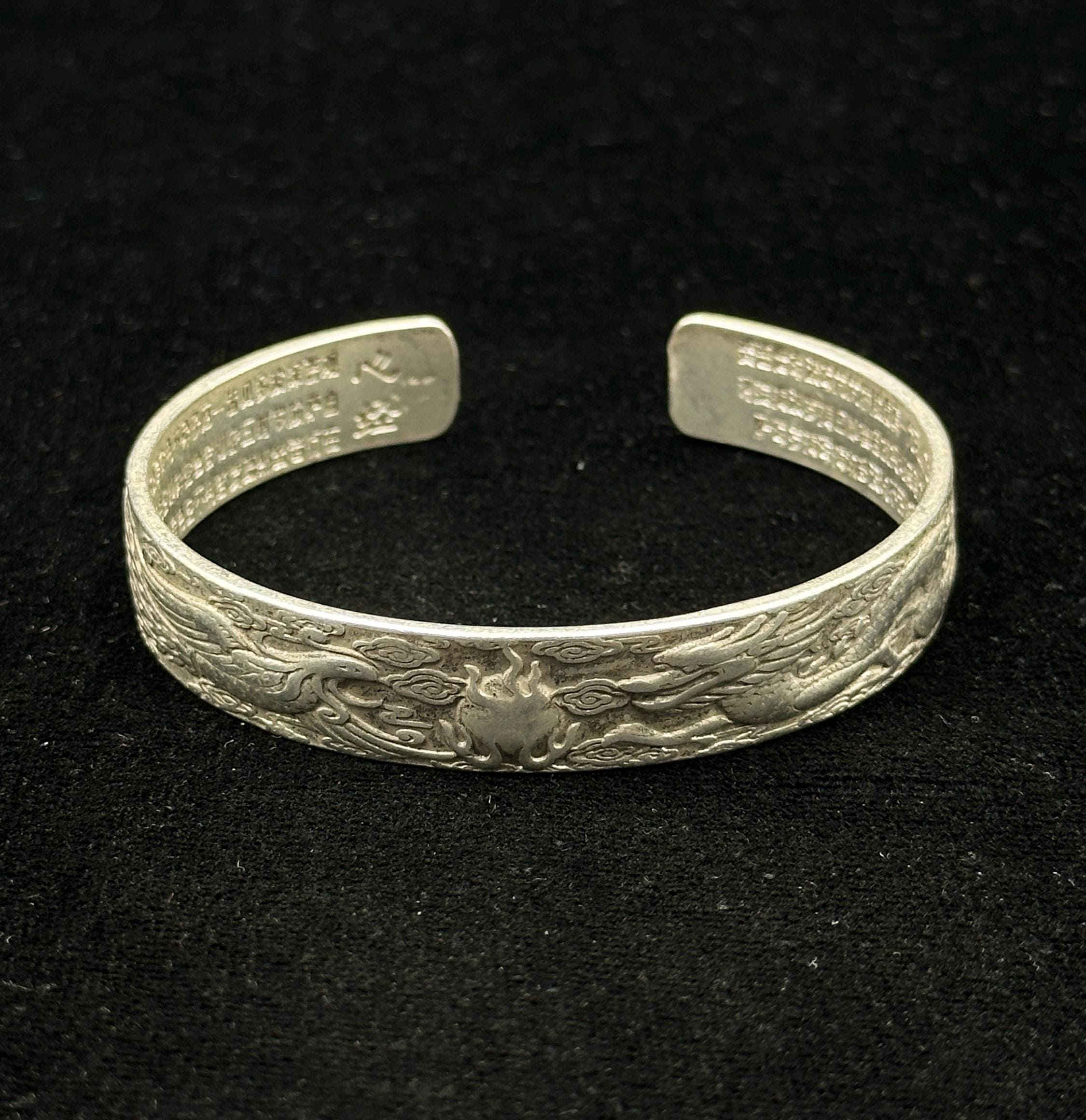 Vintage Beautiful Tibetan Silver Adjustable Handmade Carving