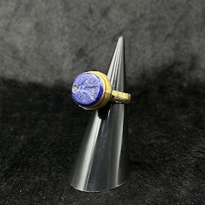 Beautiful Unique Brass Old Near Eastern Ring With Intaglio Lapis Lazuli Stone
