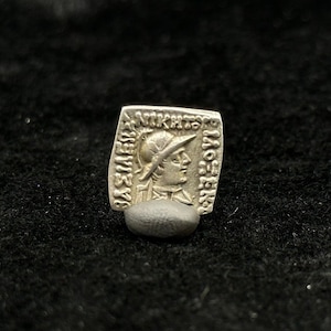 Authentic Wonderful Beautiful Ancient Roman Greek Solid Silver Coin