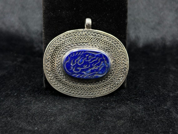 Vintage Central Asia Silver Pendent With Islamic … - image 1