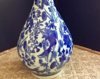 Vintage Chinoiserie Koi Fish Vase