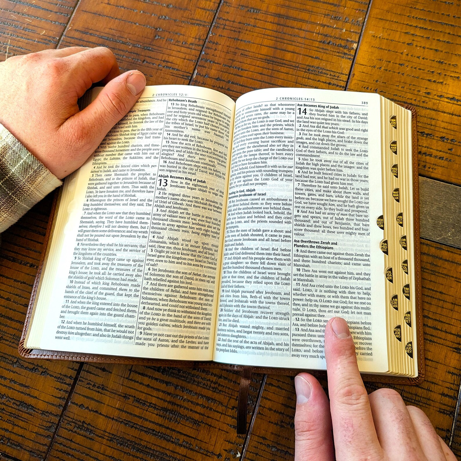 Personalized KJV Bible | King James Version | Custom Engraved Name ...