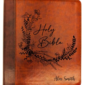 Personalized ESV Journaling Study Bible | English Standard Version | Custom Engraved Name | Wide Margin Study Bible | Christian Gift
