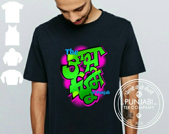 funny desi t shirts